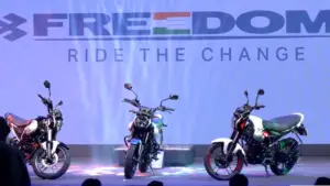 Bajaj Auto CNG Bike:  फ्रीडम 125