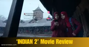 INDIAN 2 