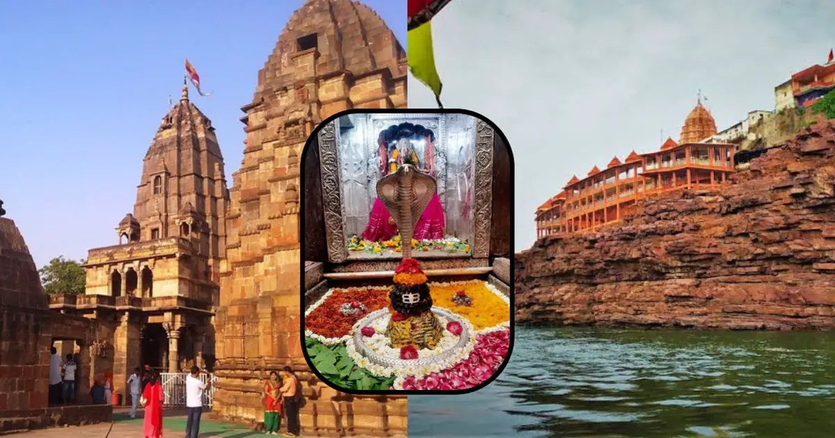 Omkareshwar Jyotirlinga: ओंकारेश्वर ज्योतिर्लिंग, शिव की दिव्य उपासना का केंद्र...