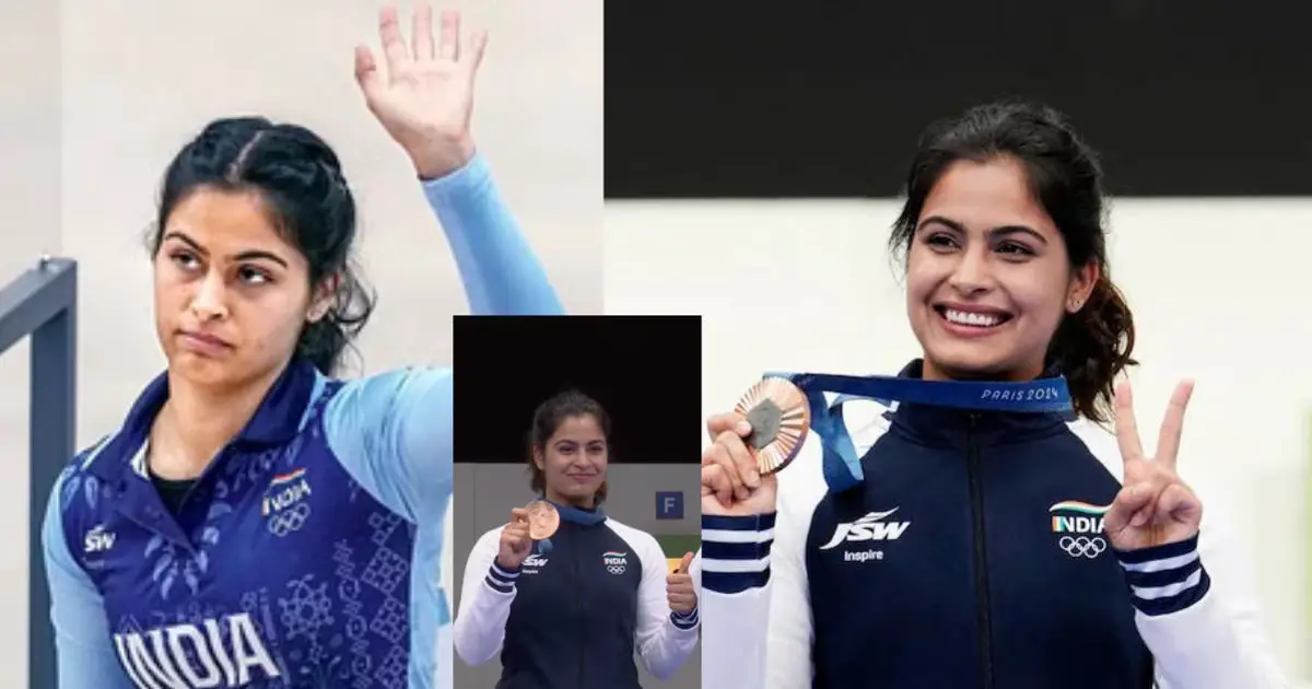 Paris 2024 Olympics: Manu Bhaker से Gold की उम्मीद, पेरिस 2024 ओलंपिक में महिला 25 मीटर पिस्टल शूटिंग के फाइनल में पहुंची मनु भाकर