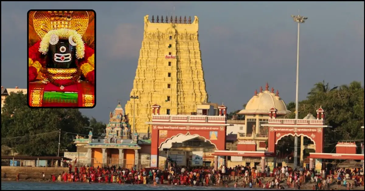 Rameshwaram Jyotirlinga