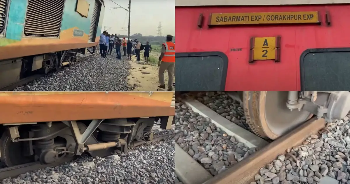 Sabarmati Express Derailed - कानपुर के पास साबरमती एक्सप्रेस के 20 डिब्बे डिरेल, इंजन से टकराया संदिग्ध पत्थर, सभी यात्री सुरक्षित