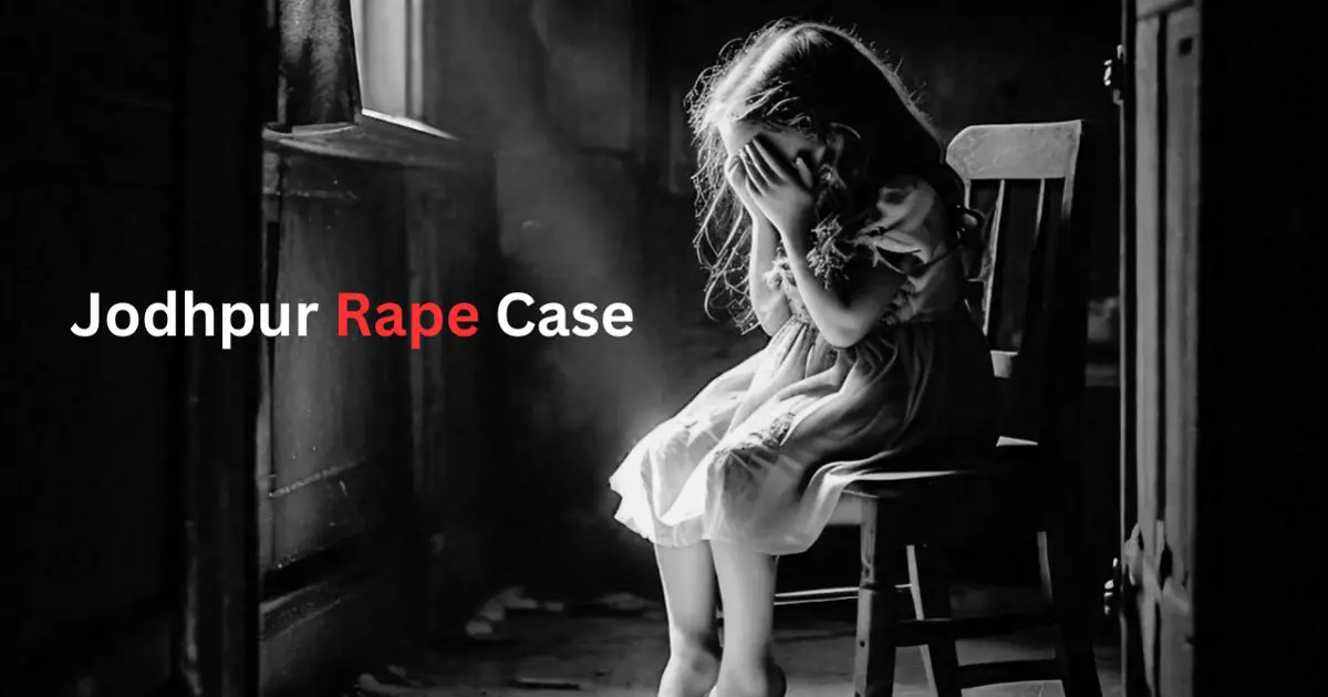 Jodhpur Rape News: जोधपुर में 3 वर्षीय बच्ची से हैवानियत, आरोपी गिरफ्तार, लोगों में आक्रोश