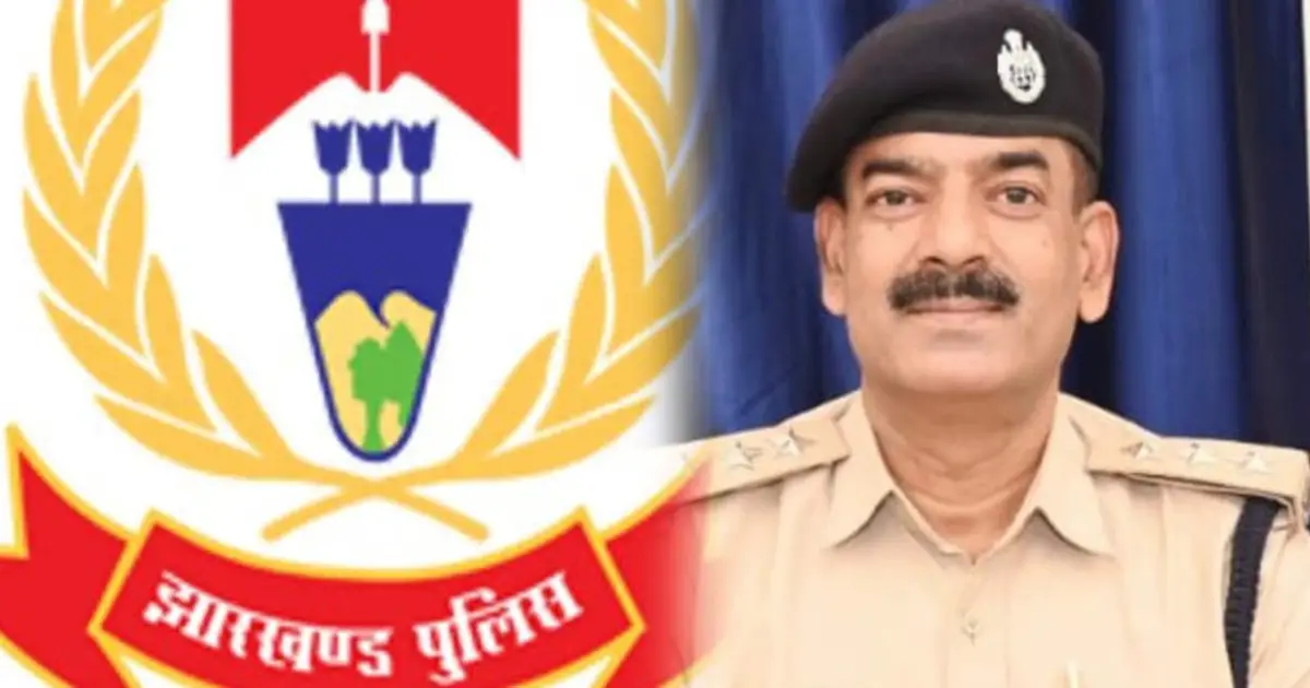 झारखंड में बड़े पैमाने पर पुलिस उपाधीक्षकों का तबादला, मनोज ठाकुर को जमशेदपुर CCR और सुनील कुमार चौधरी बने जमशेदपुर नगर के नये DSP