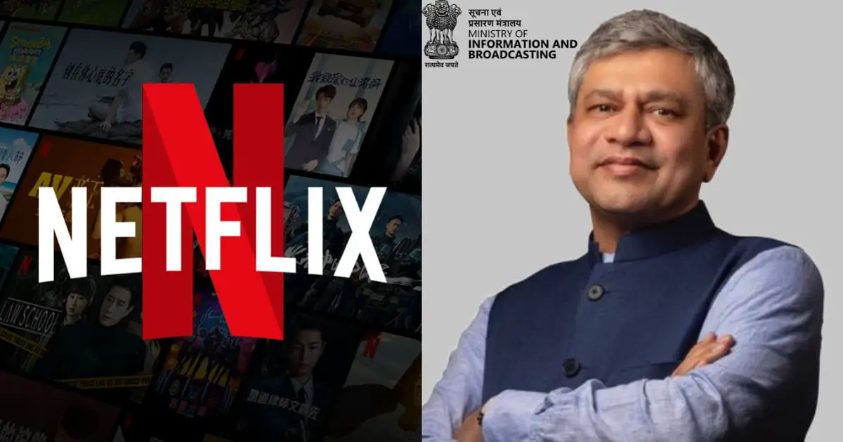 OTT App Netflix की बढ़ने वाली है मुश्किलें: सूचना और प्रसारण मंत्रालय ने Netflix कंटेंट हेड को किया तलब