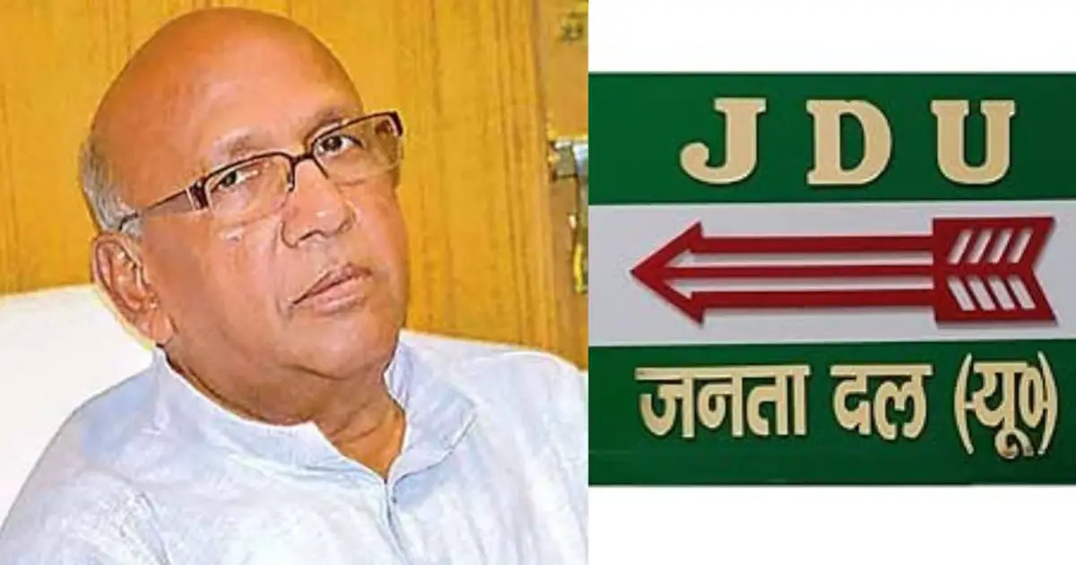 JDU नेता Saryu Roy का बड़ा बयान, कहा- जमशेदपुर पूर्वी से ही चुनाव लड़ने की तैयारी