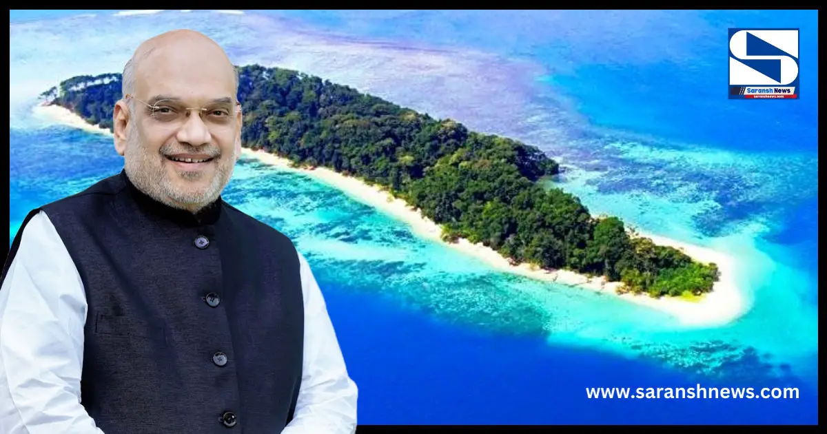 आखिर क्यों बदला गया Andaman and Nicobar Island की राजधानी Port Blair का नाम? जानें नए नाम के पीछे की पूरी कहानी