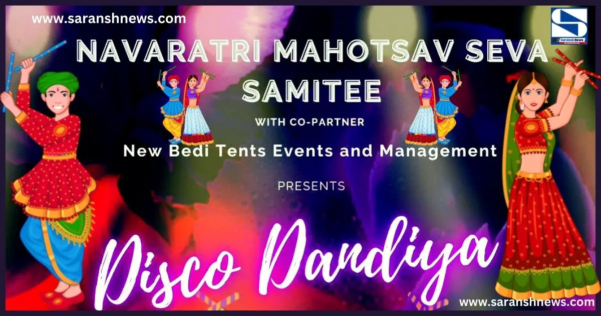 टेल्को कॉलोनी में पहली बार Disco Dandiya Festival, भक्ति और फिल्मी गीतों पर झूमेंगे लोग!