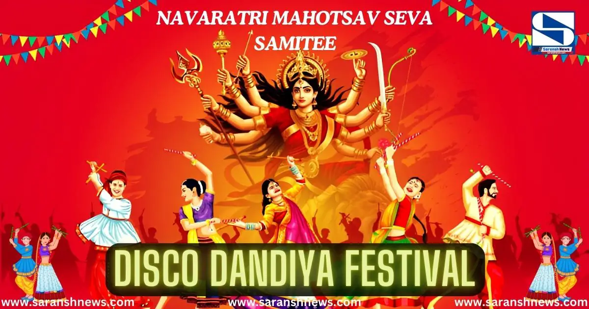 टेल्को कॉलोनी में इस नवरात्रि धमाल! Disco Dandiya Festival आज