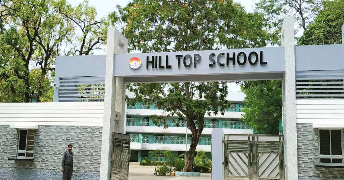 Hill Top School जमशेदपुर में प्रथम, झारखंड में द्वितीय स्थान पर - इंडिया स्कूल रैंकिंग 2024-25