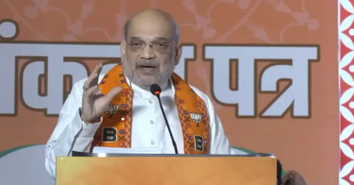 रांची में गरजे Amit Shah, कहा - "BJP की सरकार बनाइए, पेपर लीक दोषियों को उल्टा लटकाकर करेंगे सीधा !" 5 लाख रोजगार और 1 रुपये में जमीन रजिस्ट्री का भी किया वादा ! 