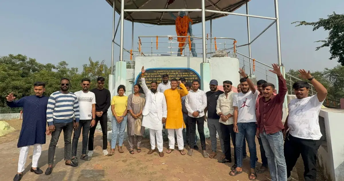 धरती आबा की जयंती पर बिरसानगर में जनजातीय गौरव दिवस का आयोजन, सनातन उत्सव समिति ने किया माल्यार्पण